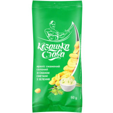 Арахис Казацкая Слава жареный соленый со вкусом сметаны с зеленью 60г mini slide 2