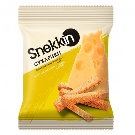 Сухарики Snekkin пшенично-житні зі смаком сиру 70г slide 3