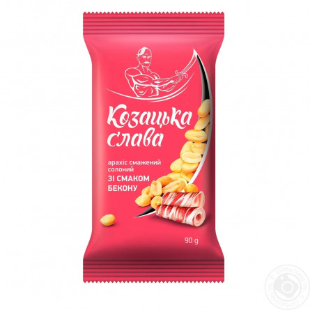 Арахіс Козацька Cлава смажений солоний зі смаком бекону 90г slide 1