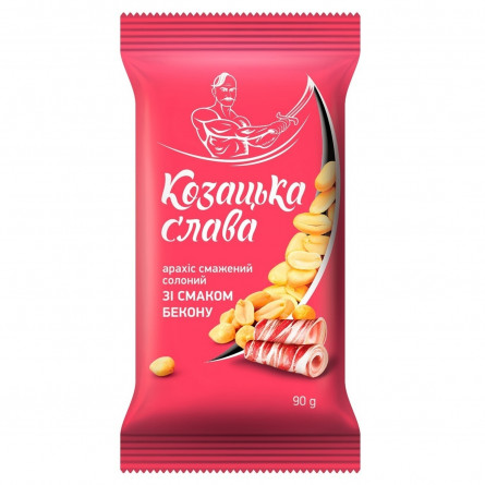 Арахіс Козацька Cлава смажений солоний зі смаком бекону 90г slide 2