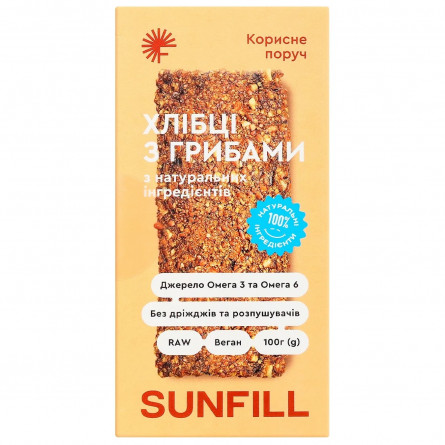 Хлібці Sunfill З грибами 100г slide 2