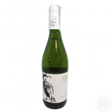 Вино Beykus Chardonnay бiле сухе 13% 0,7л slide 1