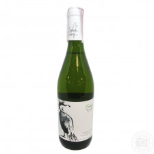 Вино Beykus Chardonnay бiле сухе 13% 0,7л mini slide 1