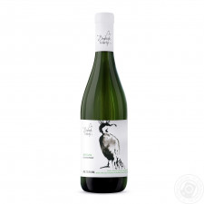 Вино Beykus Chardonnay бiле сухе 13% 0,7л mini slide 2