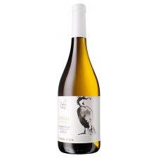 Вино Beykus Chardonnay бiле сухе 13% 0,7л mini slide 3
