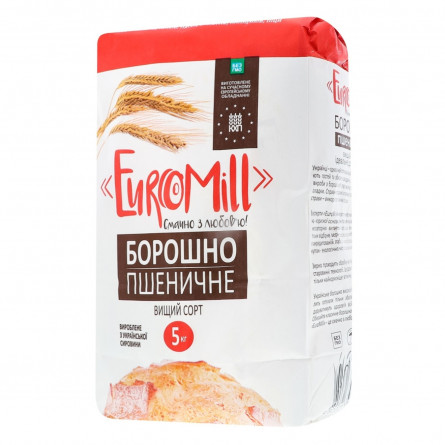 Борошно EuroMill пшеничне 5кг slide 2