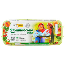 Яйця Це-яйце! Полтавське курячі С1 10шт mini slide 1