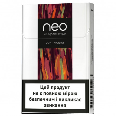 Стіки Kent Neostiks Rich Tobacco slide 1