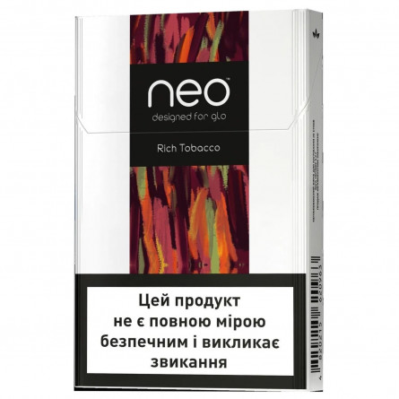 Стіки Kent Neostiks Rich Tobacco slide 2