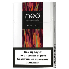 Стіки Kent Neostiks Rich Tobacco mini slide 2