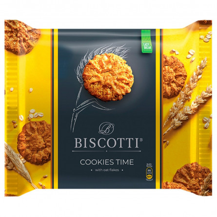 Печенье Biscotti Cookies Time с овсяными хлопьями 170г slide 1