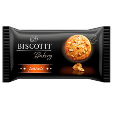 Печиво Biscotti Bakery з арахісом 150г mini slide 1