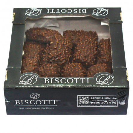 Печиво Biscotti Доменіко 500г slide 2