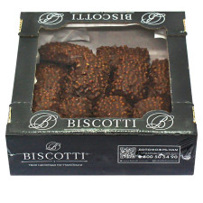 Печиво Biscotti Доменіко 500г mini slide 2