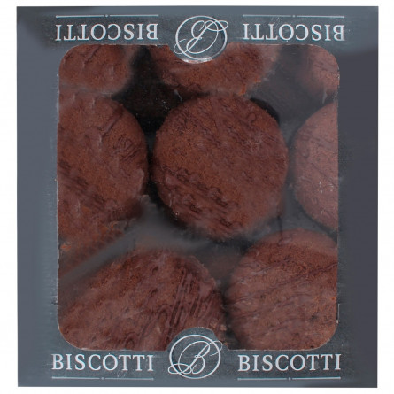 Печенье Biscotti Фондан 500г slide 4
