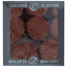 Печиво Biscotti Фондані 500г mini slide 4