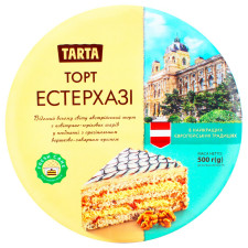 Торт Tarta Естерхазі 500г mini slide 3