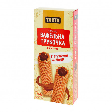 Трубочки вафельні Tarta зі згущеним молоком 110г 2шт slide 1