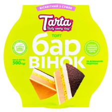 Торт Tarta Барвінок 500г mini slide 1
