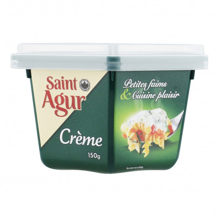 Крем-сыр Bongrain Saint Agur 50% 150г slide 2