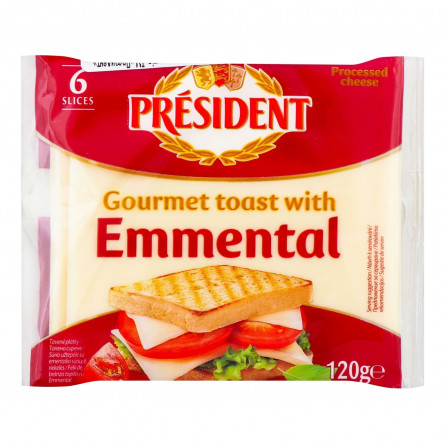Сыр плавленый President Emmental для тостов 40% 120г slide 1