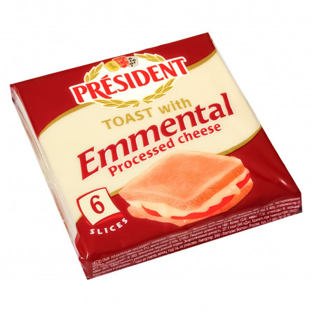Сыр плавленый President Emmental для тостов 40% 120г slide 2
