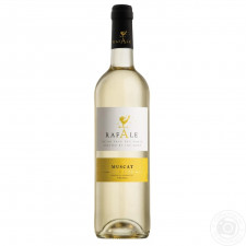 Вино Rafale Muscat Sec Cotes Catalanes біле сухе 12.5% 0,75л mini slide 1