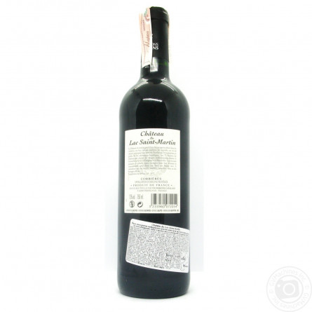Вино Chateau du Lac Saint-Martin Corbiere червоне сухе 13% 0,75л slide 2