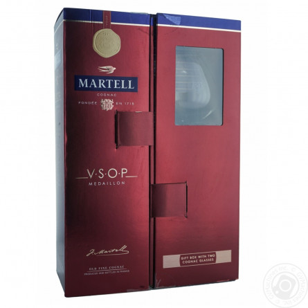 Коньяк Martell V.S.O.P. 40% 0,7л в подарунковiй упаковцi slide 2