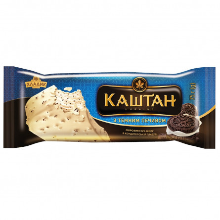 Морозиво Хладик Каштан з темним печивом в білій кондитерській глазурі 75г slide 2
