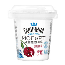 Йогурт Галичина Вишня 2,5% 140г mini slide 3
