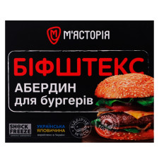 Біфштекс М'ясторія Абердин для бургерів з яловичини 750г mini slide 2