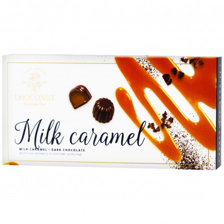 Цукерки Choconut Milk Caramel шоколадні 90г slide 1