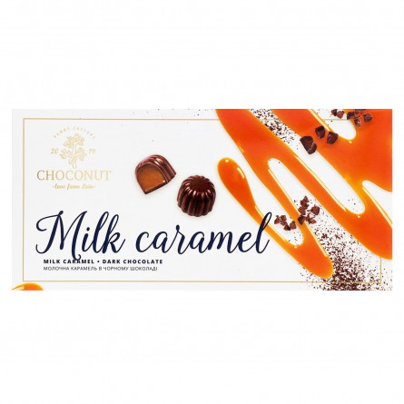 Цукерки Choconut Milk Caramel шоколадні 90г slide 2