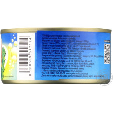 Тунець Polar Seafood шматочками в соняшникової олії з/б 185г mini slide 3