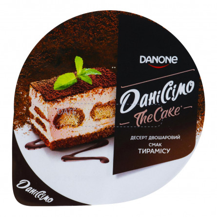 Десерт кисломолочный Даниссимо The Cake Тирамису 5,4% 200г slide 2