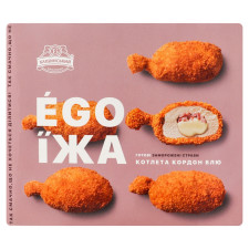 Котлета кордон блю Бащинский Ego Їжа с ветчиной и моцареллой 400г mini slide 2