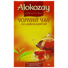 Чай черный Alokozay 90г mini slide 2