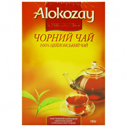 Чай черный Alokozay среднелистовой 180г slide 2