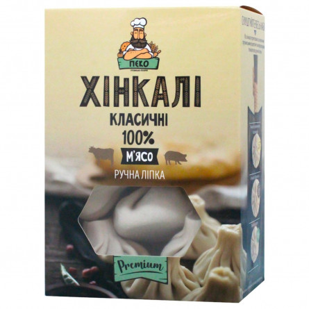 Хінкалі Пеко яловичина та свинина 560г slide 1