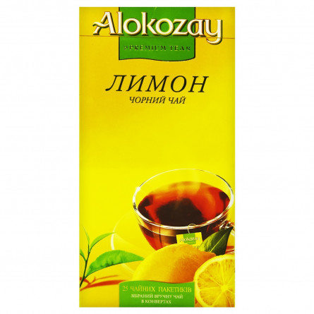 Чай чорний Alokozay з лимоном 2г 25шт slide 2