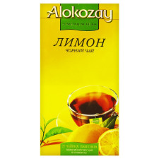 Чай чорний Alokozay з лимоном 2г 25шт mini slide 2