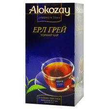 Чай чорний Alokozay Ерл Грей з бергамотом 2г*25шт mini slide 1