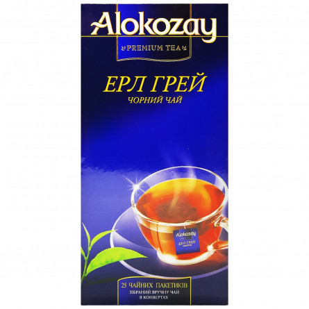 Чай чорний Alokozay Ерл Грей з бергамотом 2г*25шт slide 2