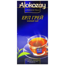 Чай чорний Alokozay Ерл Грей з бергамотом 2г*25шт mini slide 2