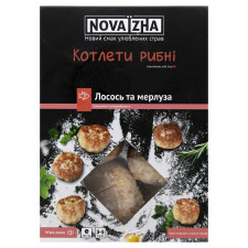 Котлети Novaizna рибнi 600г mini slide 2