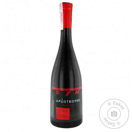 Вино Apostrophe Cabernet червоне сухе 9,5-14% 0,75л slide 2