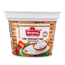 Сир кисломолочний Ферма зернистий 7% 180г mini slide 3