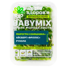 Салат BabyMix+ Мікрогрін соняшника 70г mini slide 2