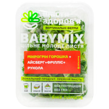 Салат BabyMix+ Микрогрин горошка 70г mini slide 2
